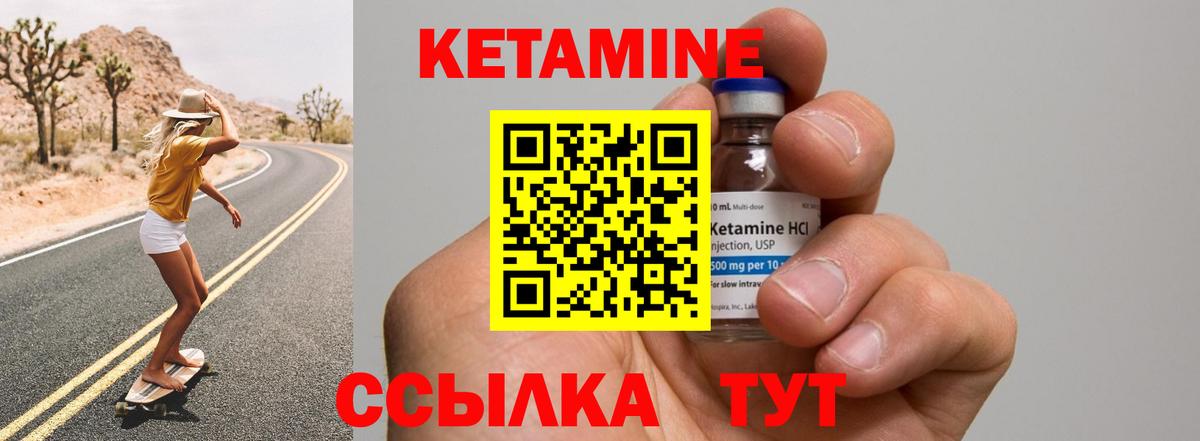 ГАШ Кунгур