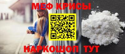 бутират Ирбит