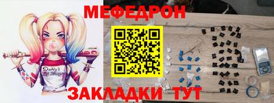 соль курить ск Изобильный