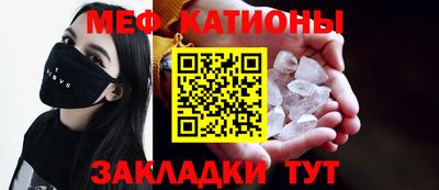 бутират Ирбит
