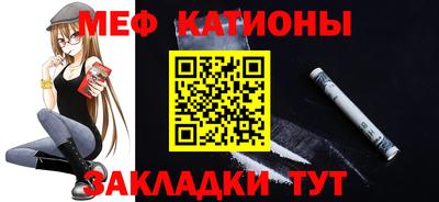 соль курить ск Изобильный