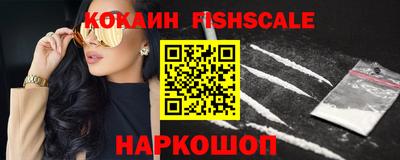бутират Ирбит