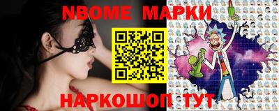 марихуана Ипатово
