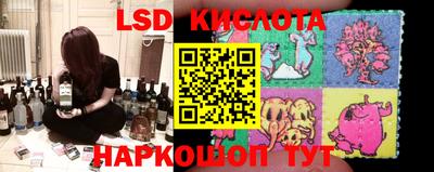 бутират Ирбит