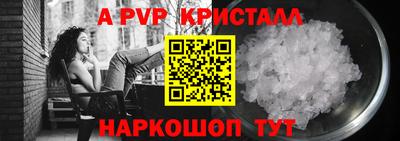 бутират Ирбит