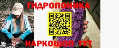 бутират Ирбит