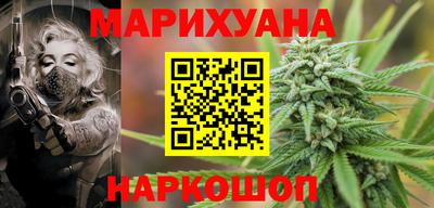 соль курить ск Изобильный