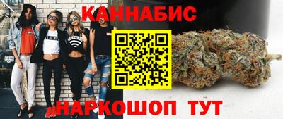 соль курить ск Изобильный