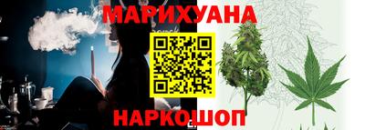 бутират Ирбит