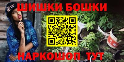 соль курить ск Изобильный