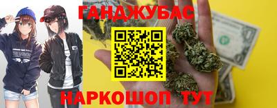 бутират Ирбит