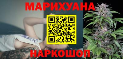 бутират Ирбит