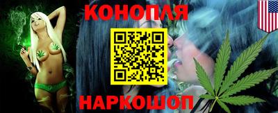 соль курить ск Изобильный
