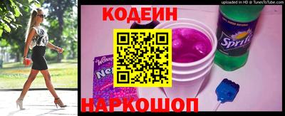 марихуана Ипатово
