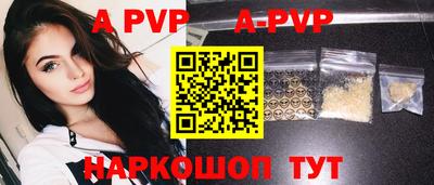 бутират Ирбит