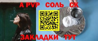 бутират Ирбит