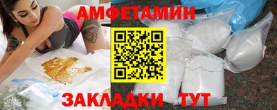 марихуана Ипатово