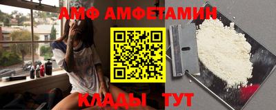 бутират Ирбит
