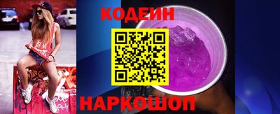 марихуана Ипатово