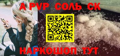 бутират Ирбит