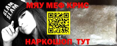 бутират Ирбит