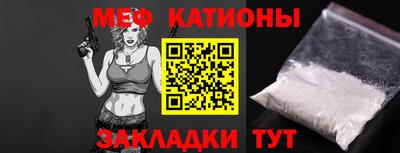 соль курить ск Изобильный