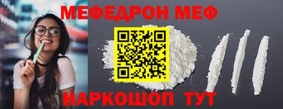 марихуана Ипатово